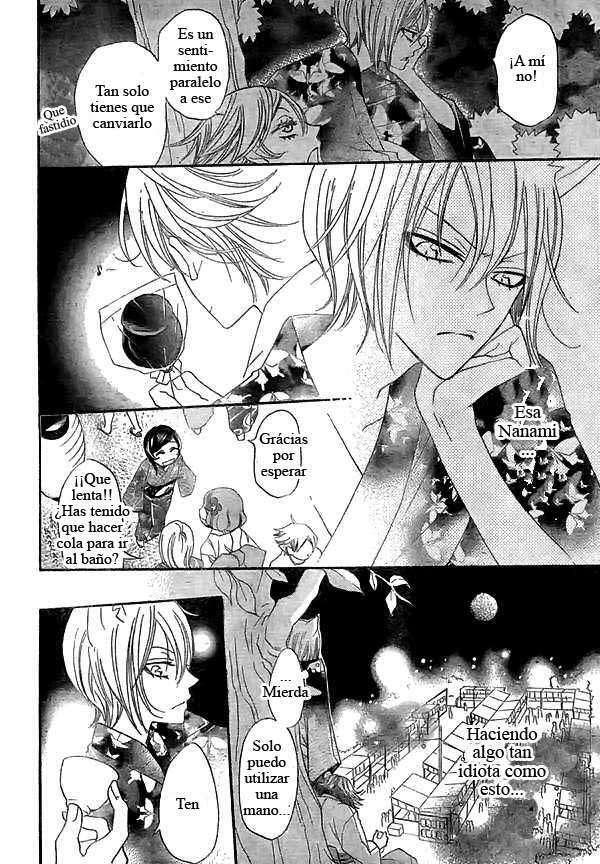 Capitulo 25 page 19