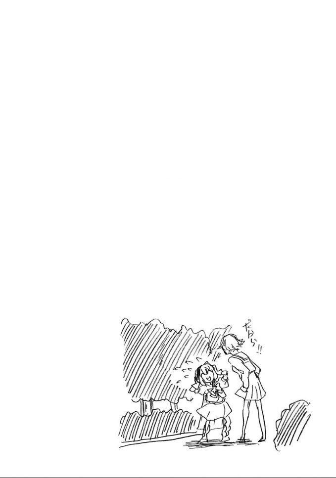 Capitulo 10 page 18