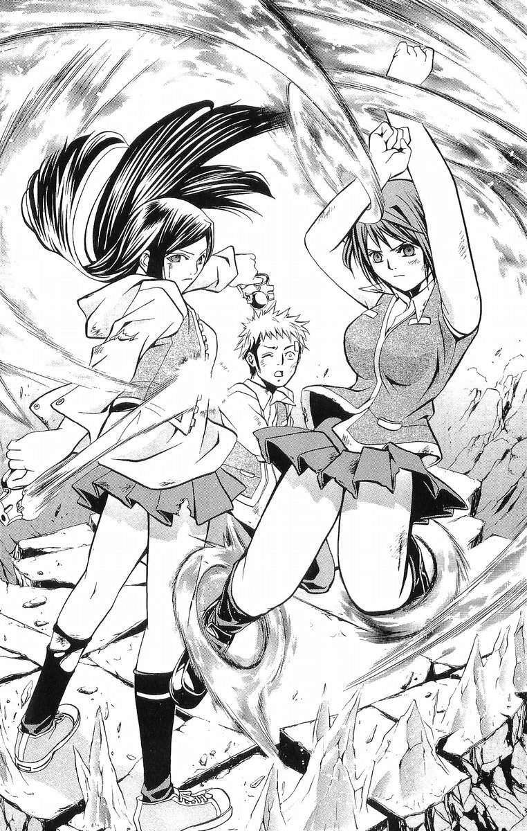 Capitulo 15 page 16