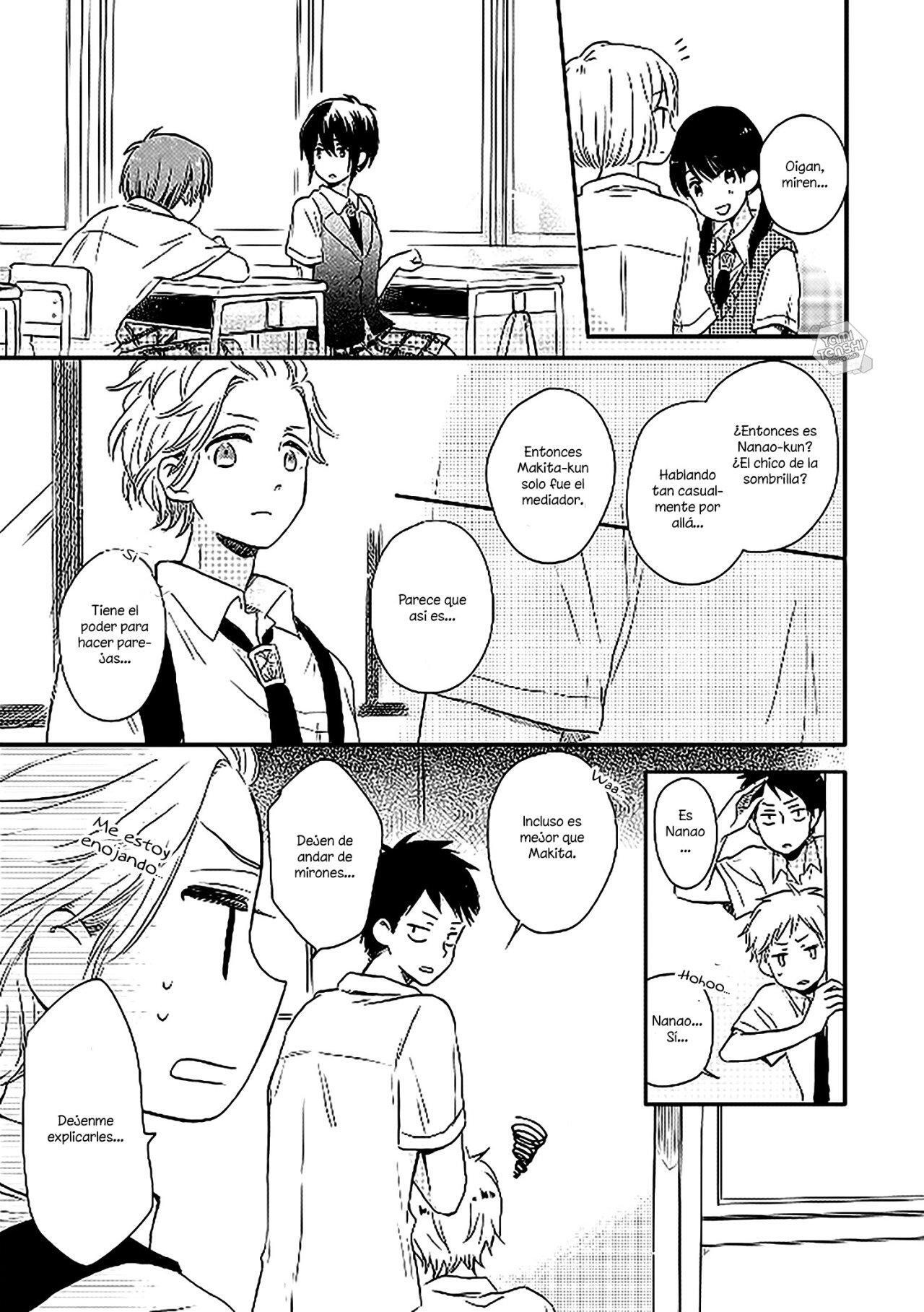 Capitulo 11 page 14