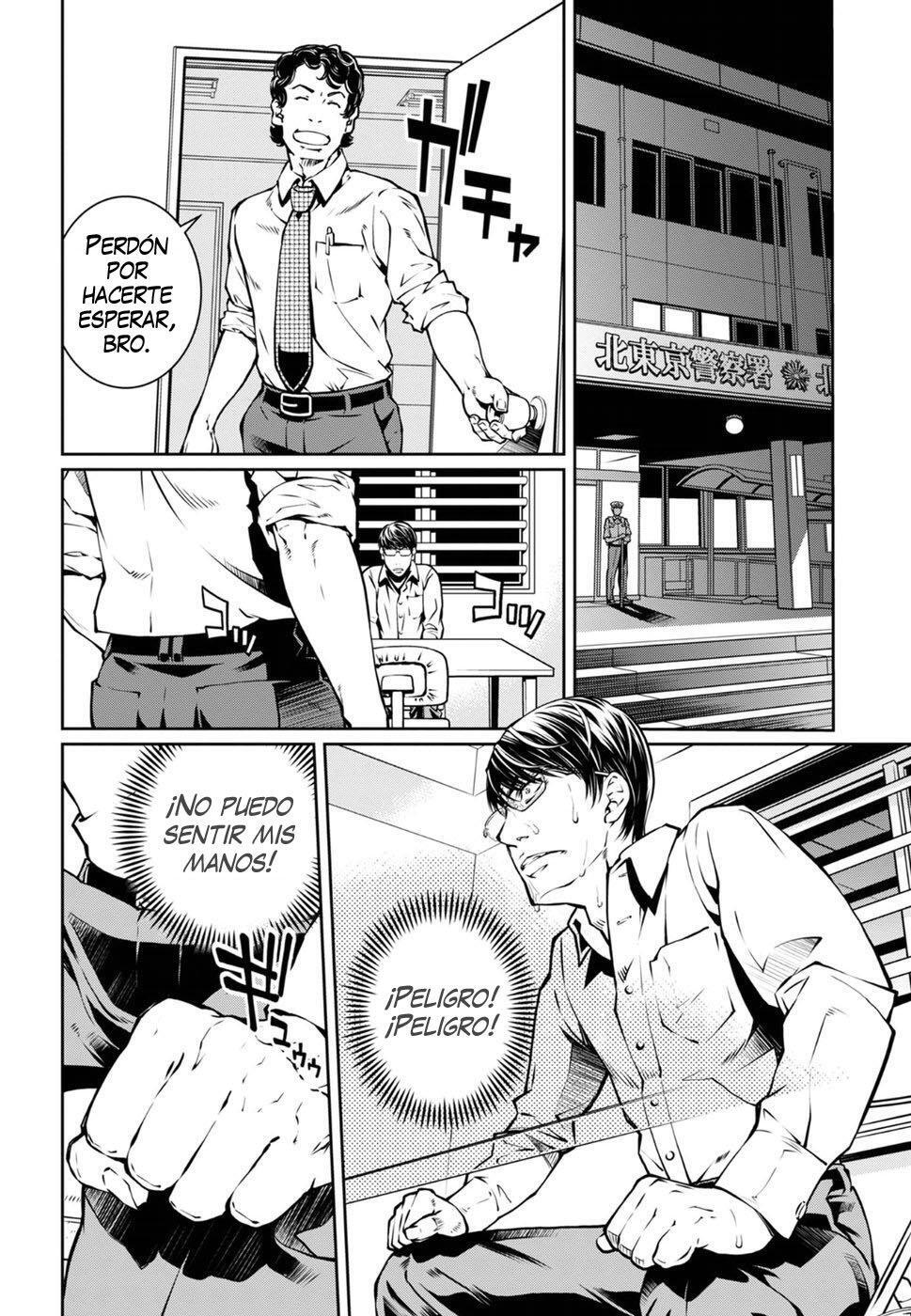 Capitulo 17 page 12