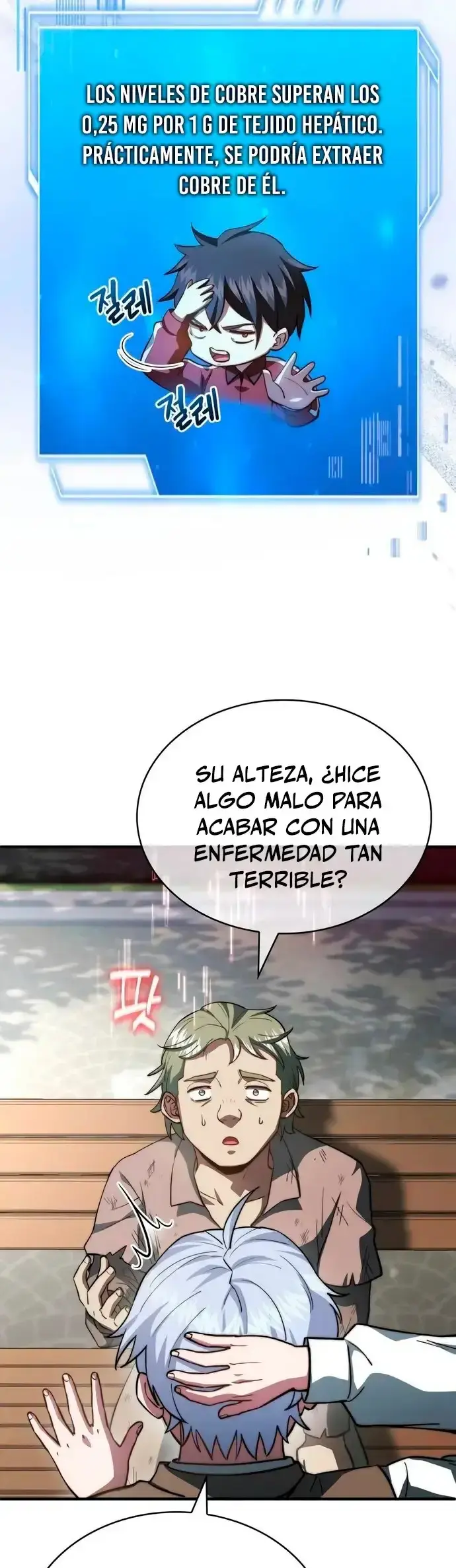 Capitulo 87 page 19