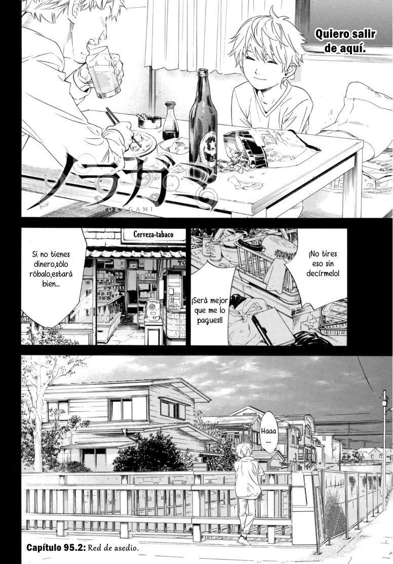 Capitulo 95.20 page 3