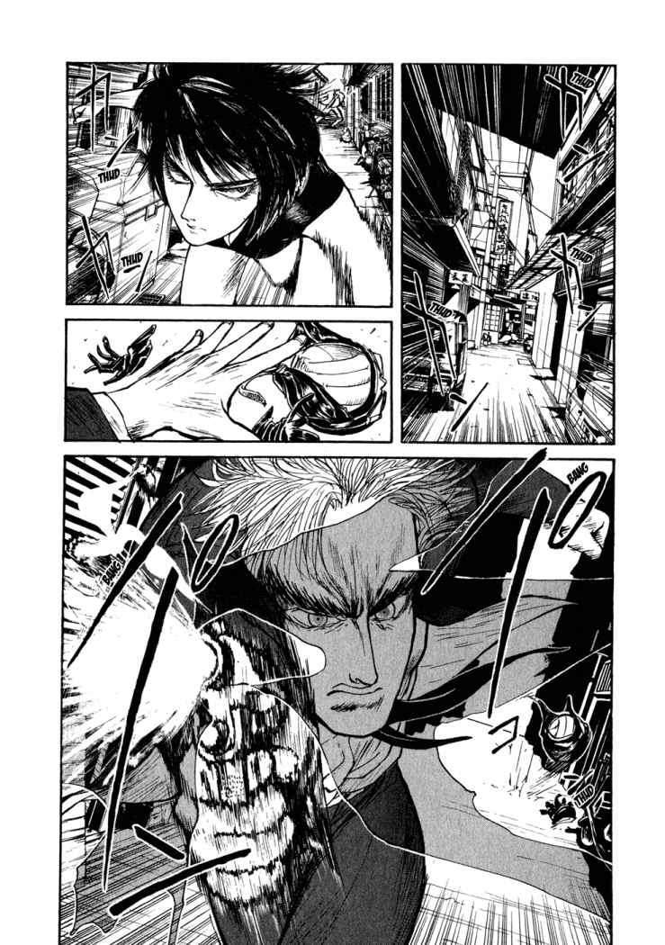 Capitulo 19 page 7