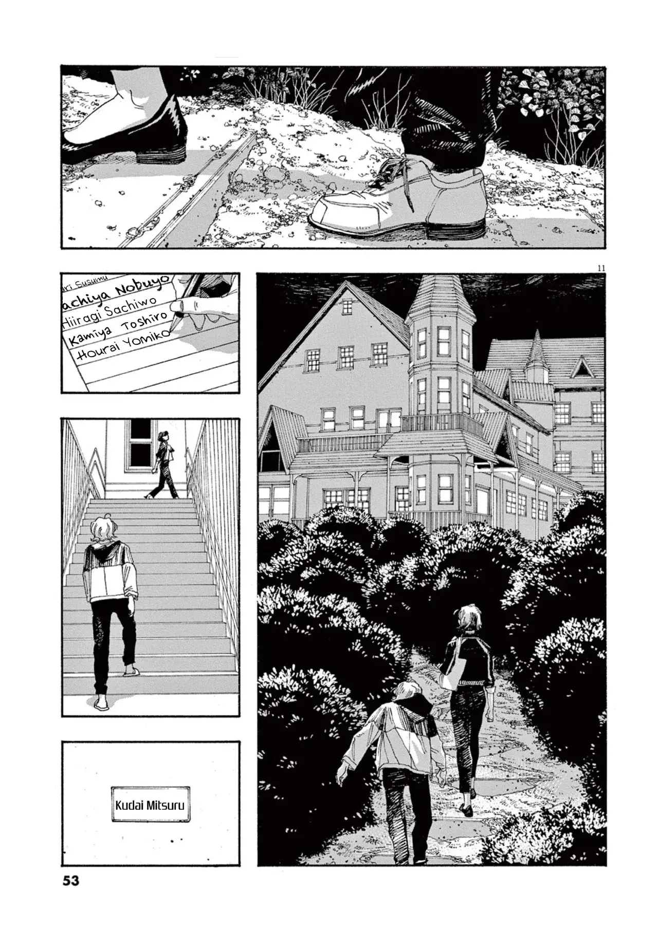 Capitulo 38 page 12