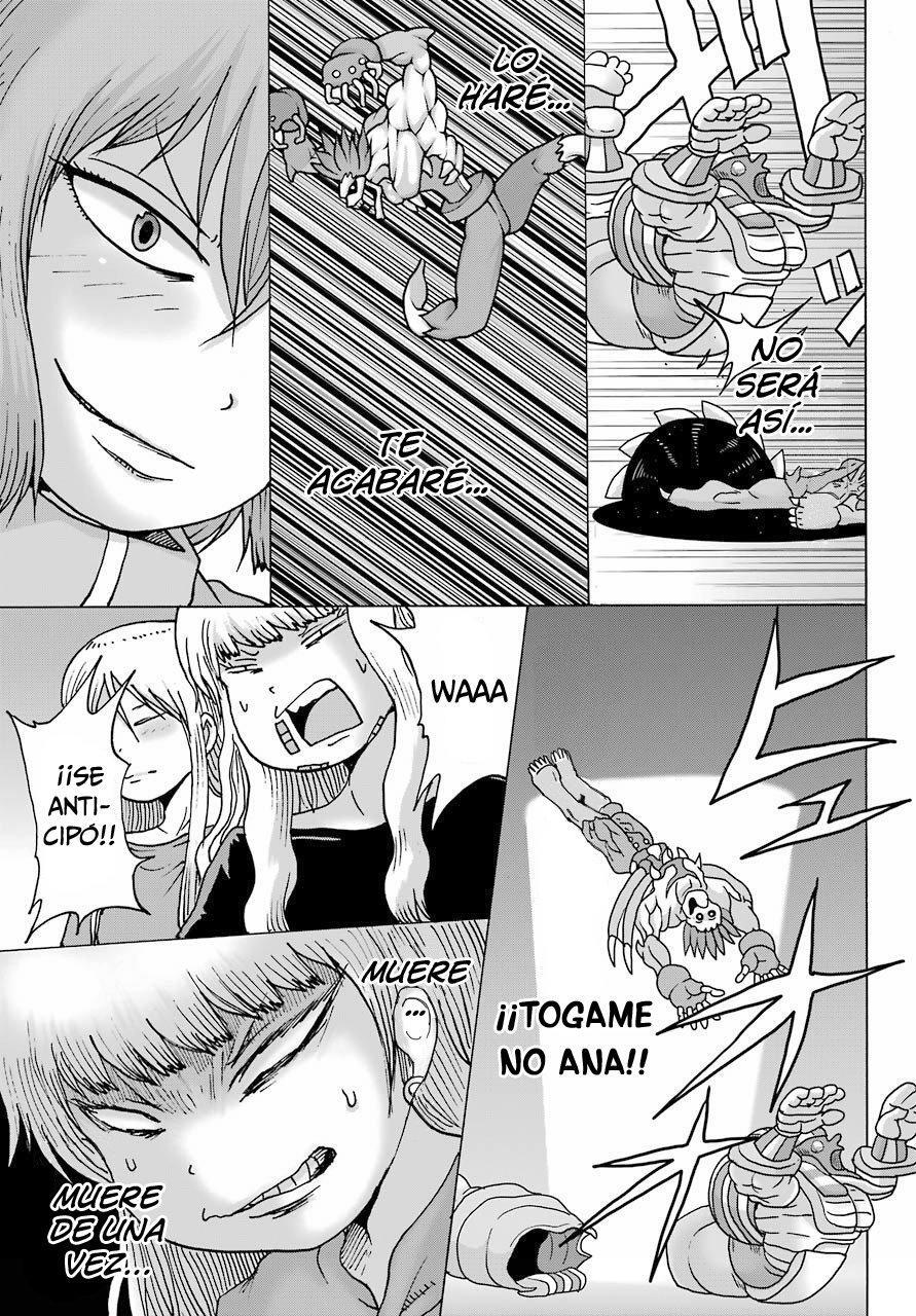 Capitulo 21 page 15