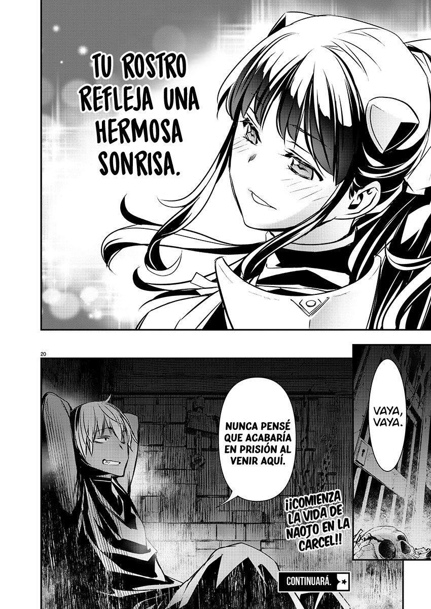 Capitulo 28 page 22