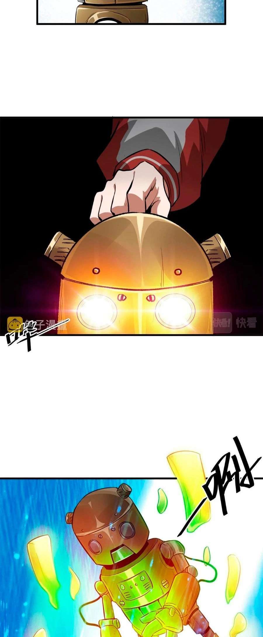 Capitulo 118 page 20