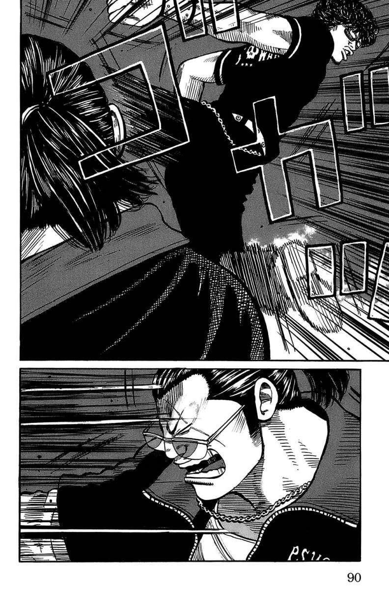 Capitulo 98 page 32