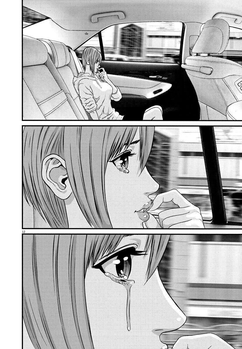 Capitulo 57 page 11
