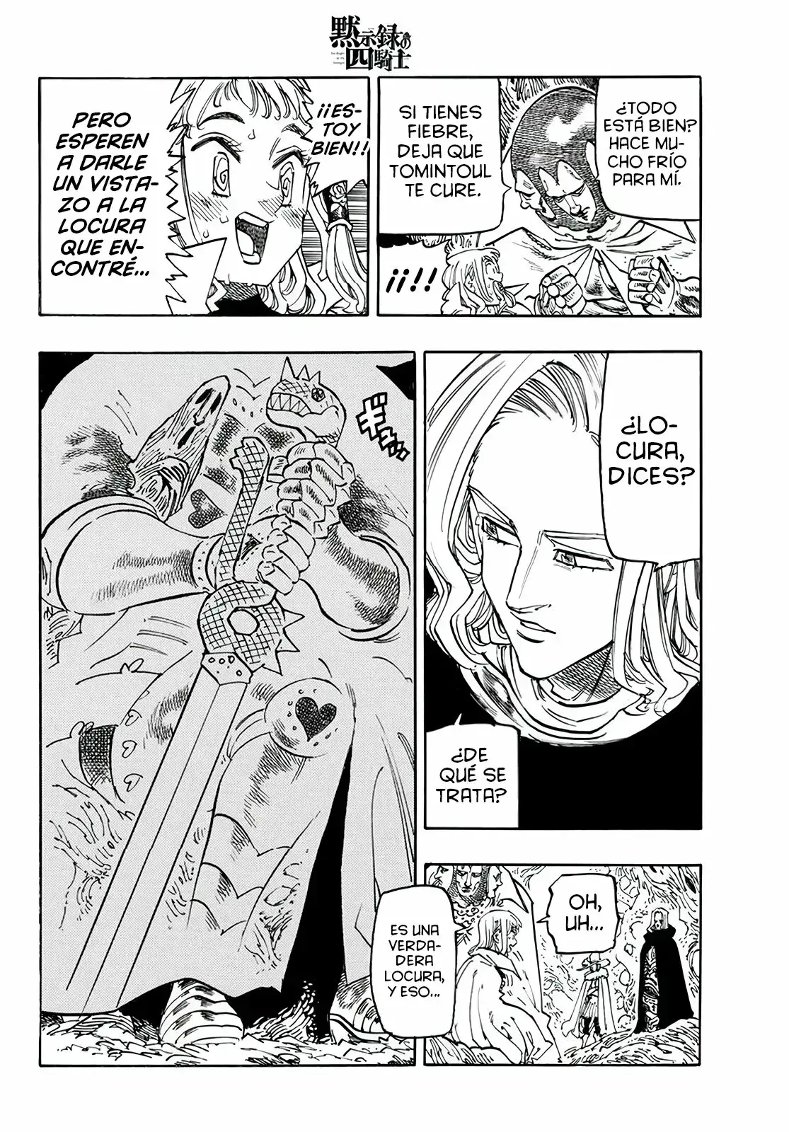 Capitulo 109 page 8