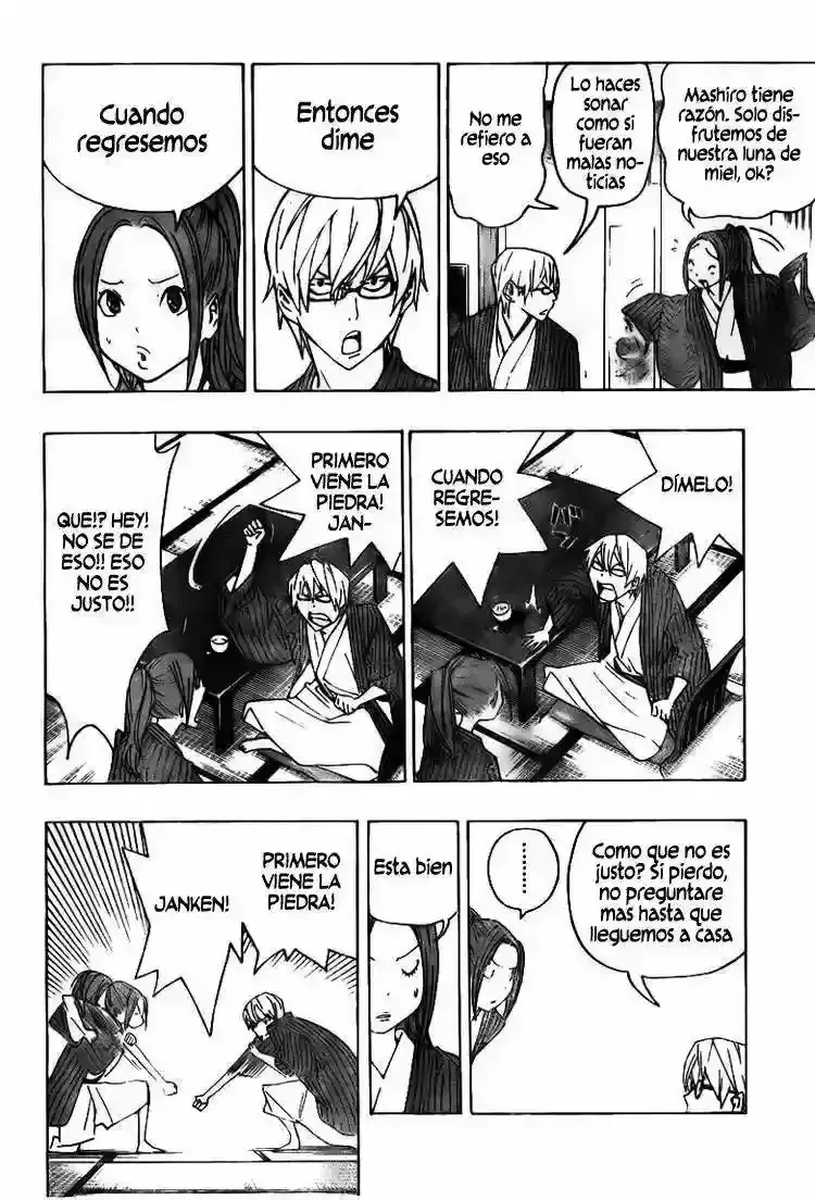 Capitulo 78 page 3