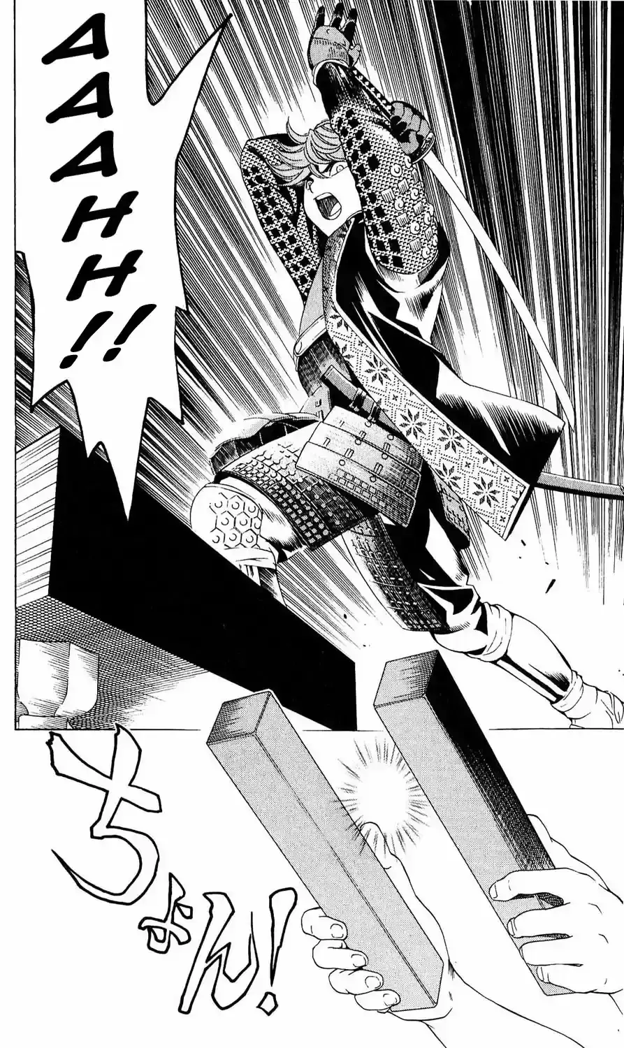 Capitulo 121.2 page 32