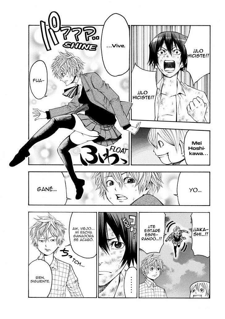 Capitulo 57 page 4