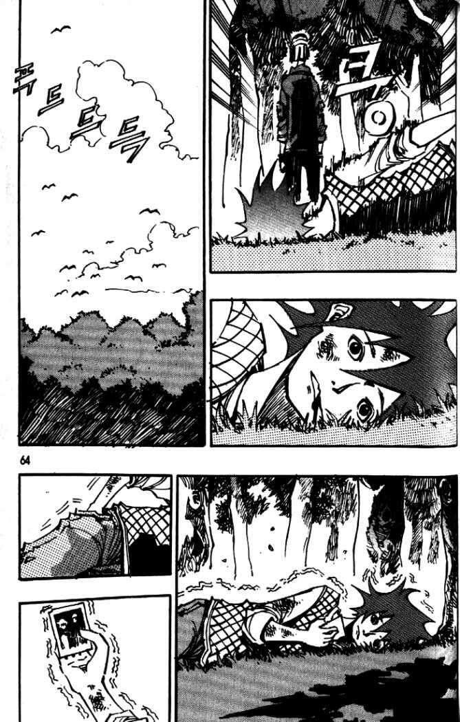 Capitulo 79 page 23