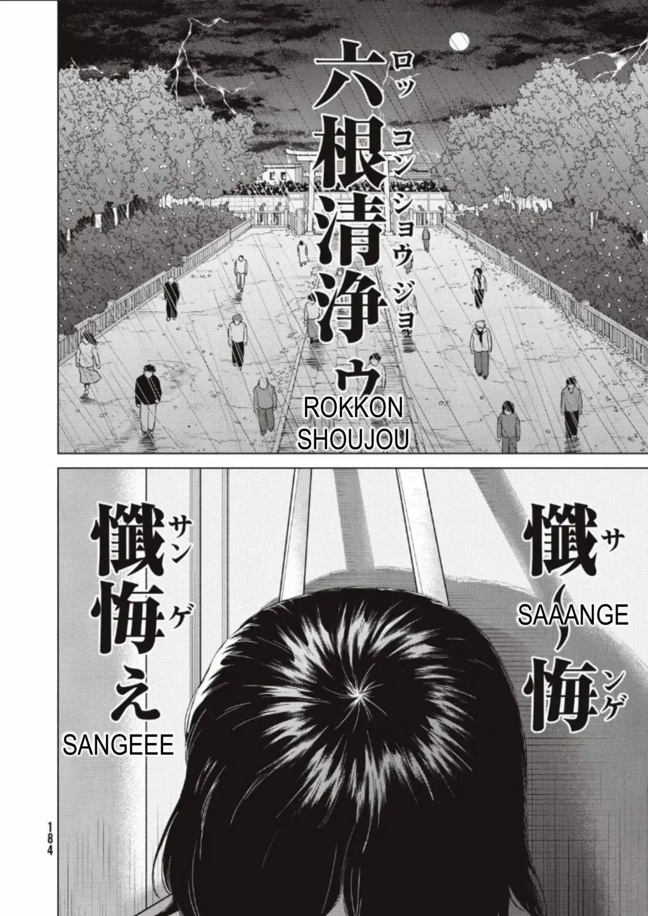 Capitulo 68 page 36