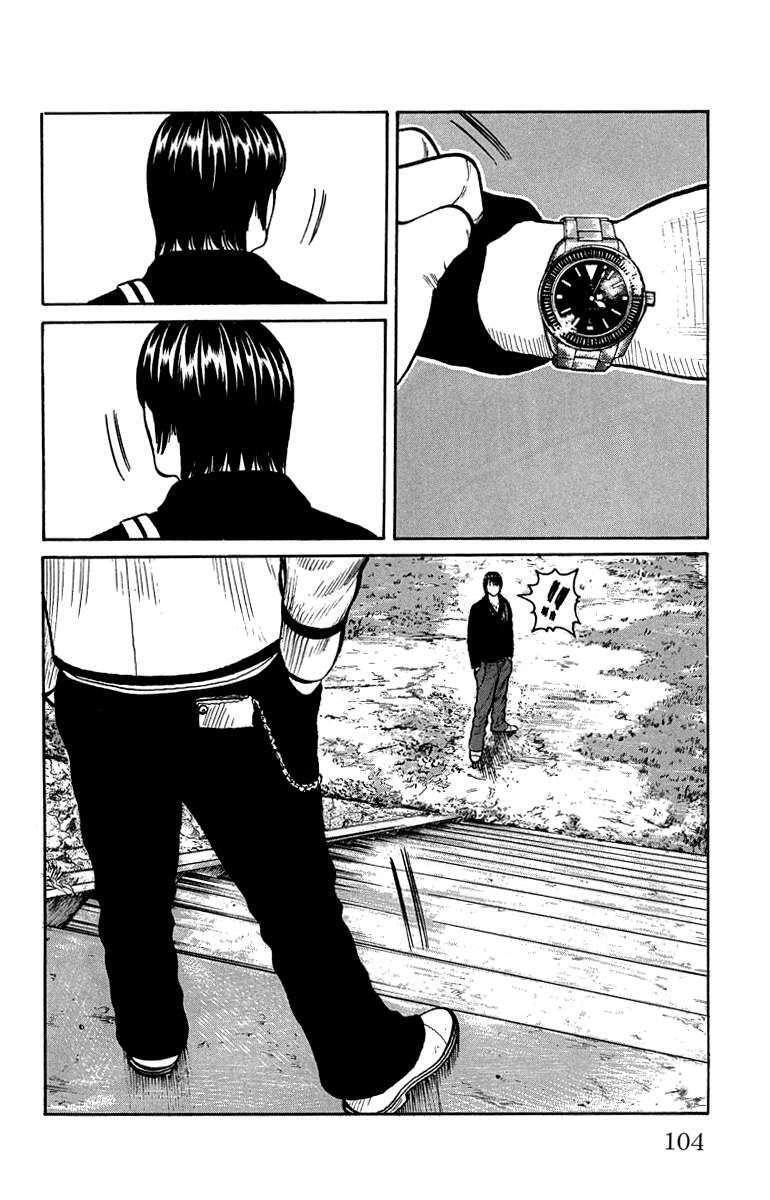 Capitulo 46 page 46