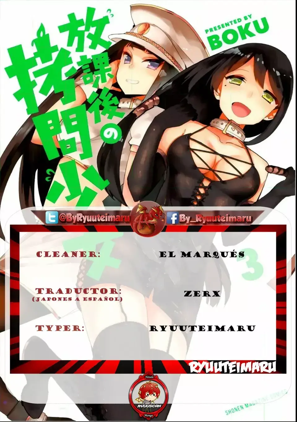 Capitulo 28 page 1