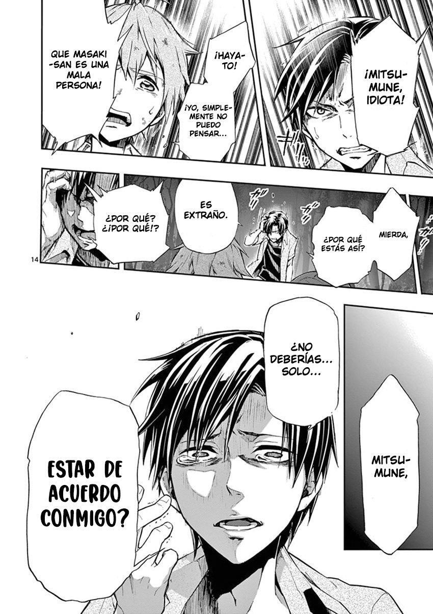 Capitulo 14 page 12