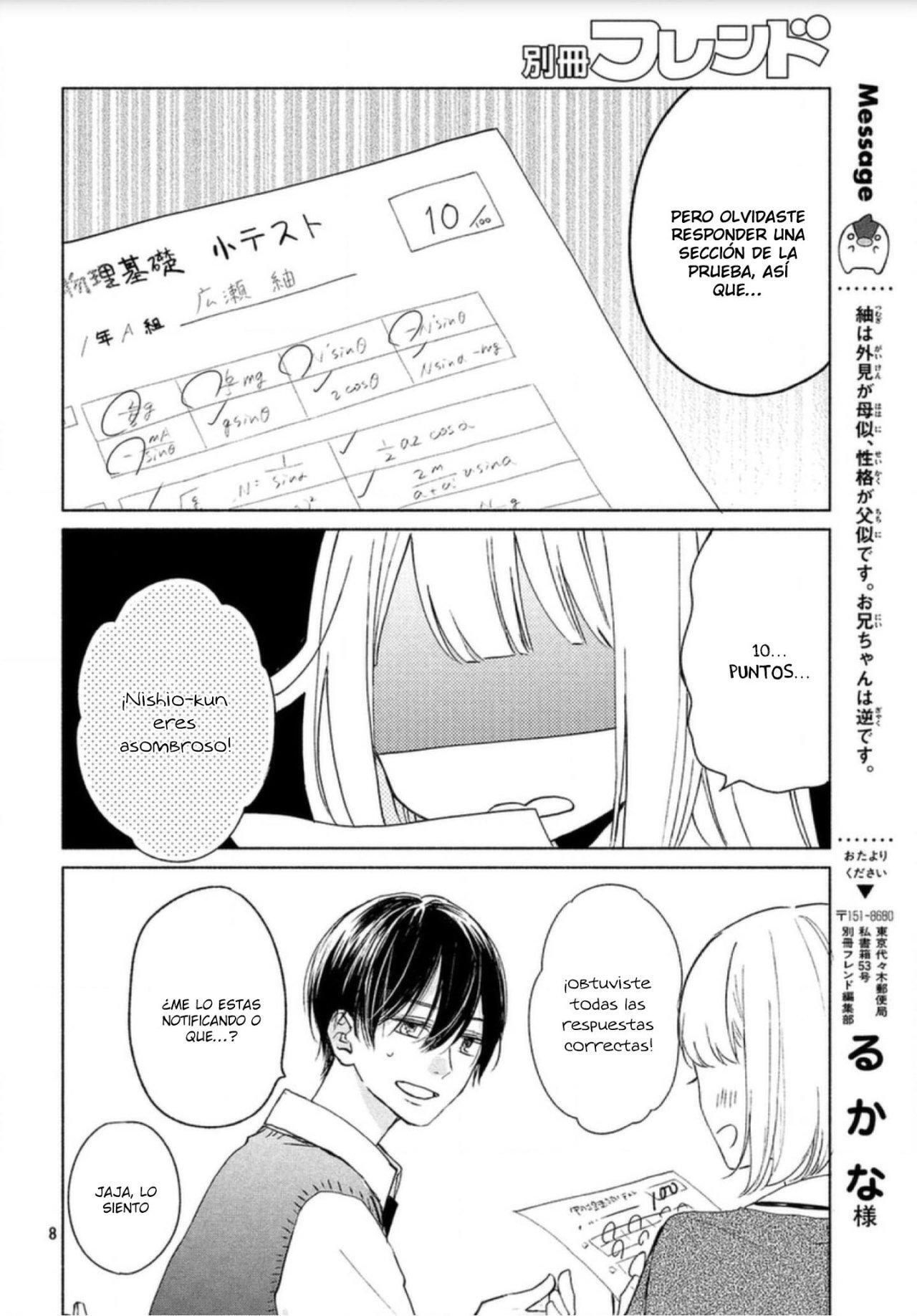Capitulo 7 page 11