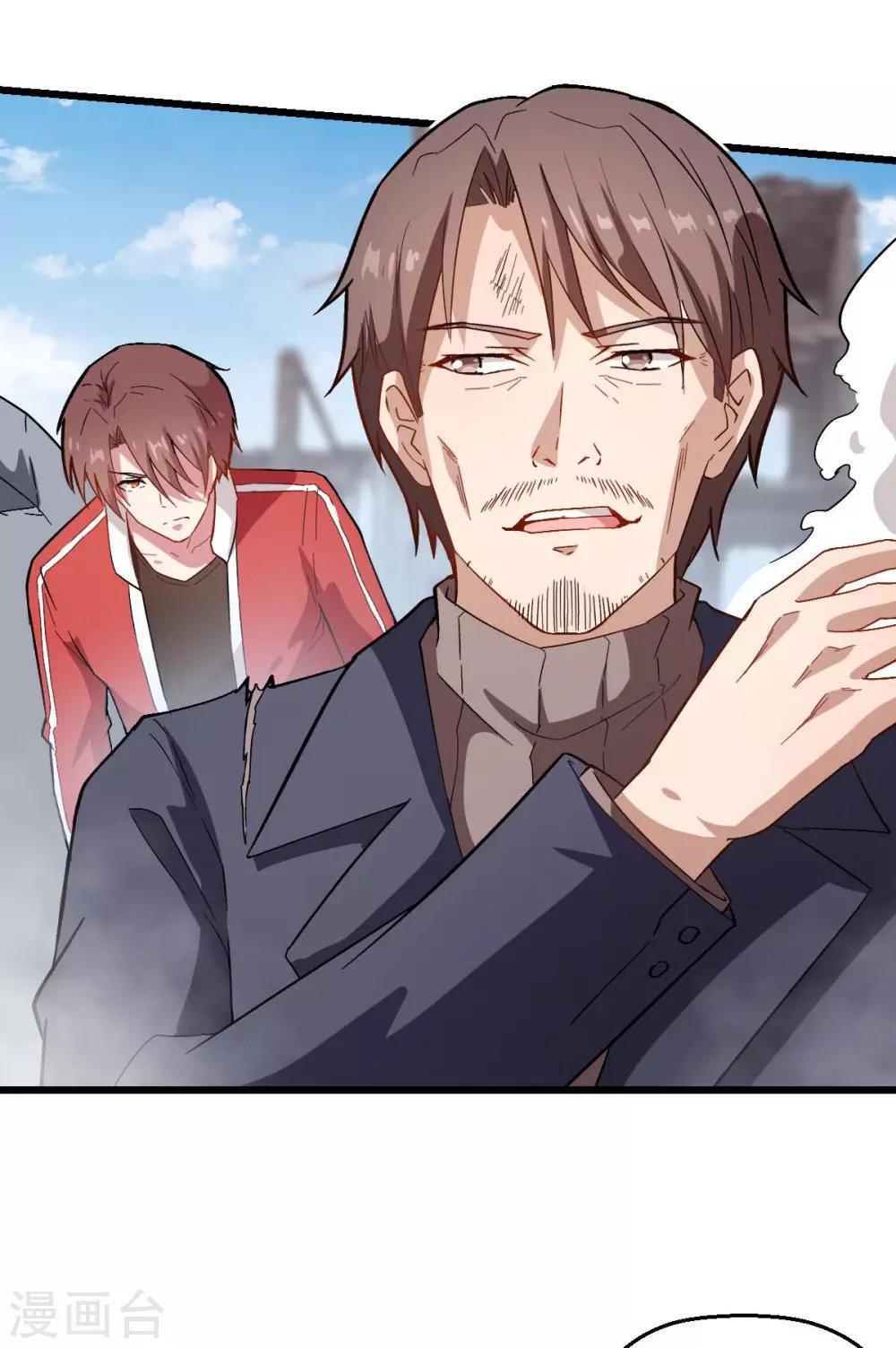 Capitulo 98 page 24