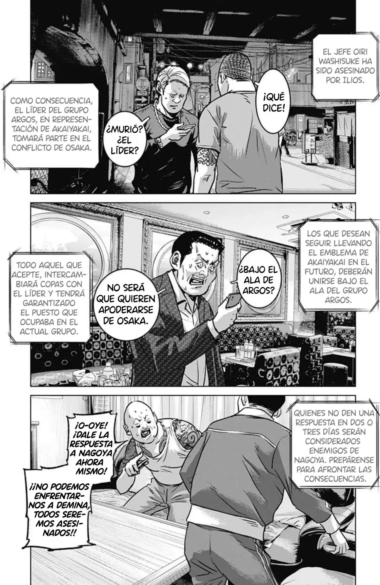 Capitulo 76 page 5