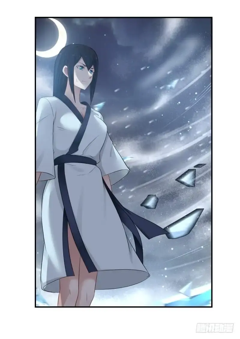 Capitulo 60 page 10