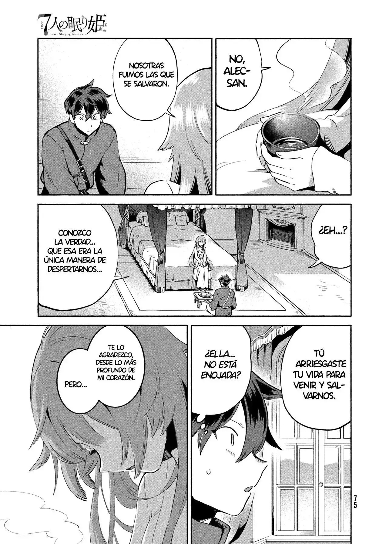Capitulo 2 page 14