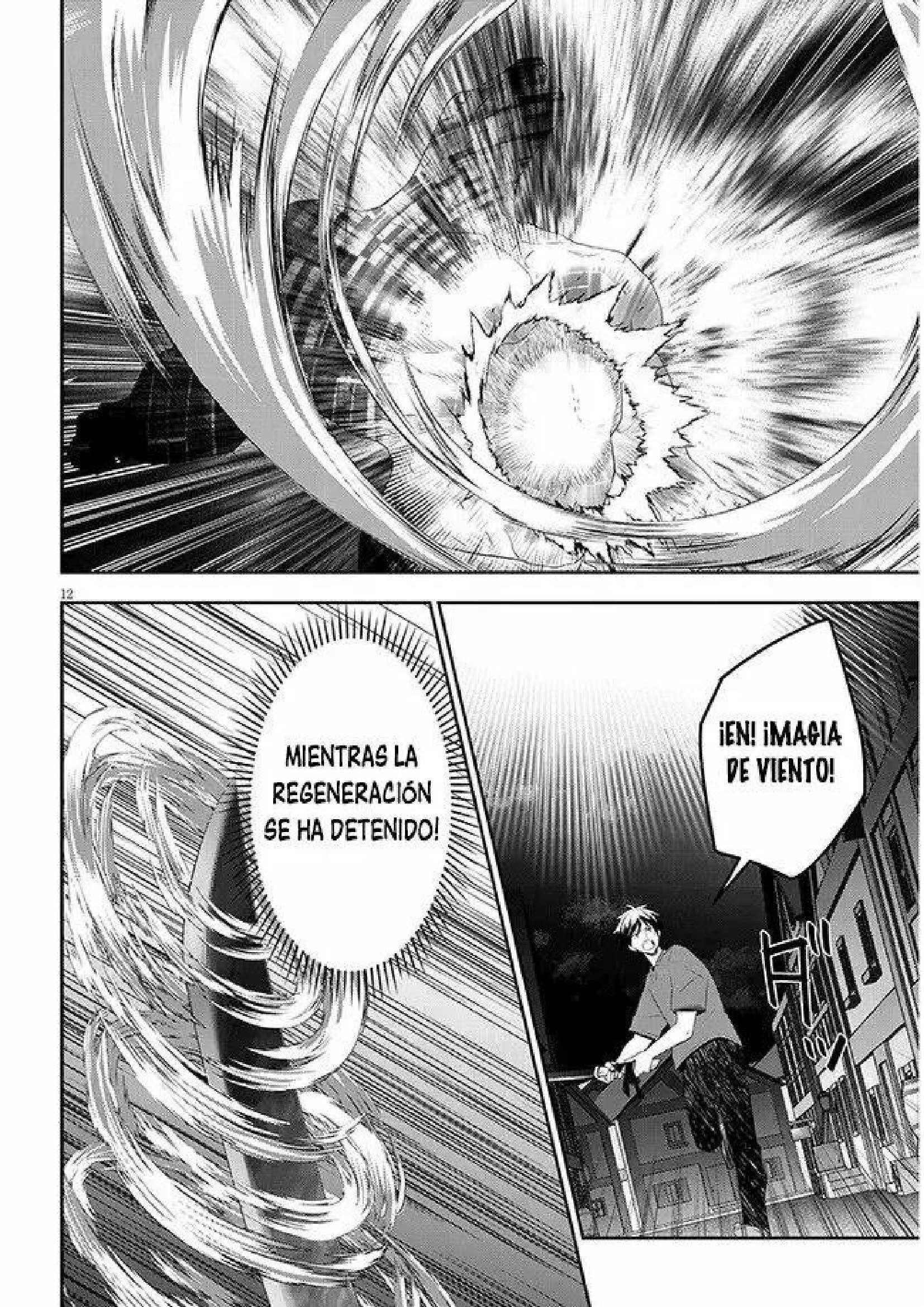 Capitulo 55.2 page 1