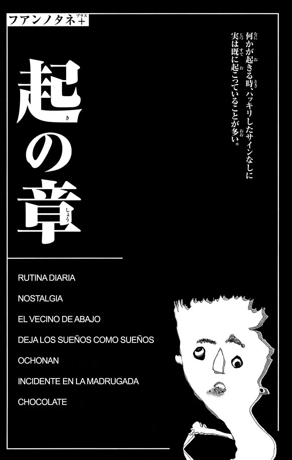 Capitulo 1 page 6