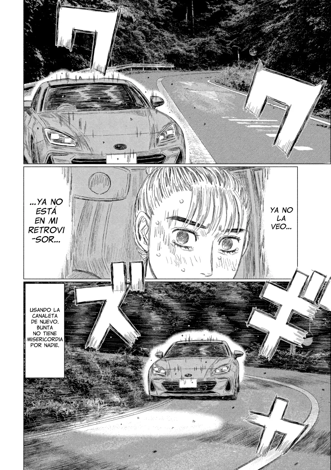 Capitulo 7 page 16
