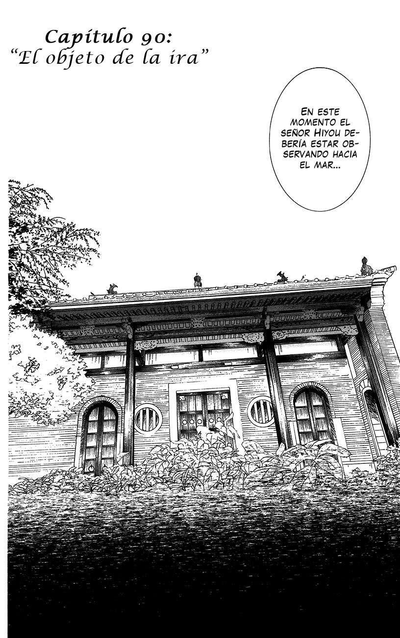Capitulo 90 page 4