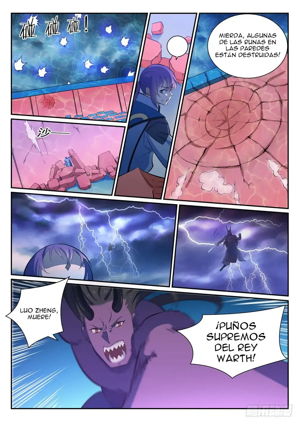 Capitulo 341 page 8