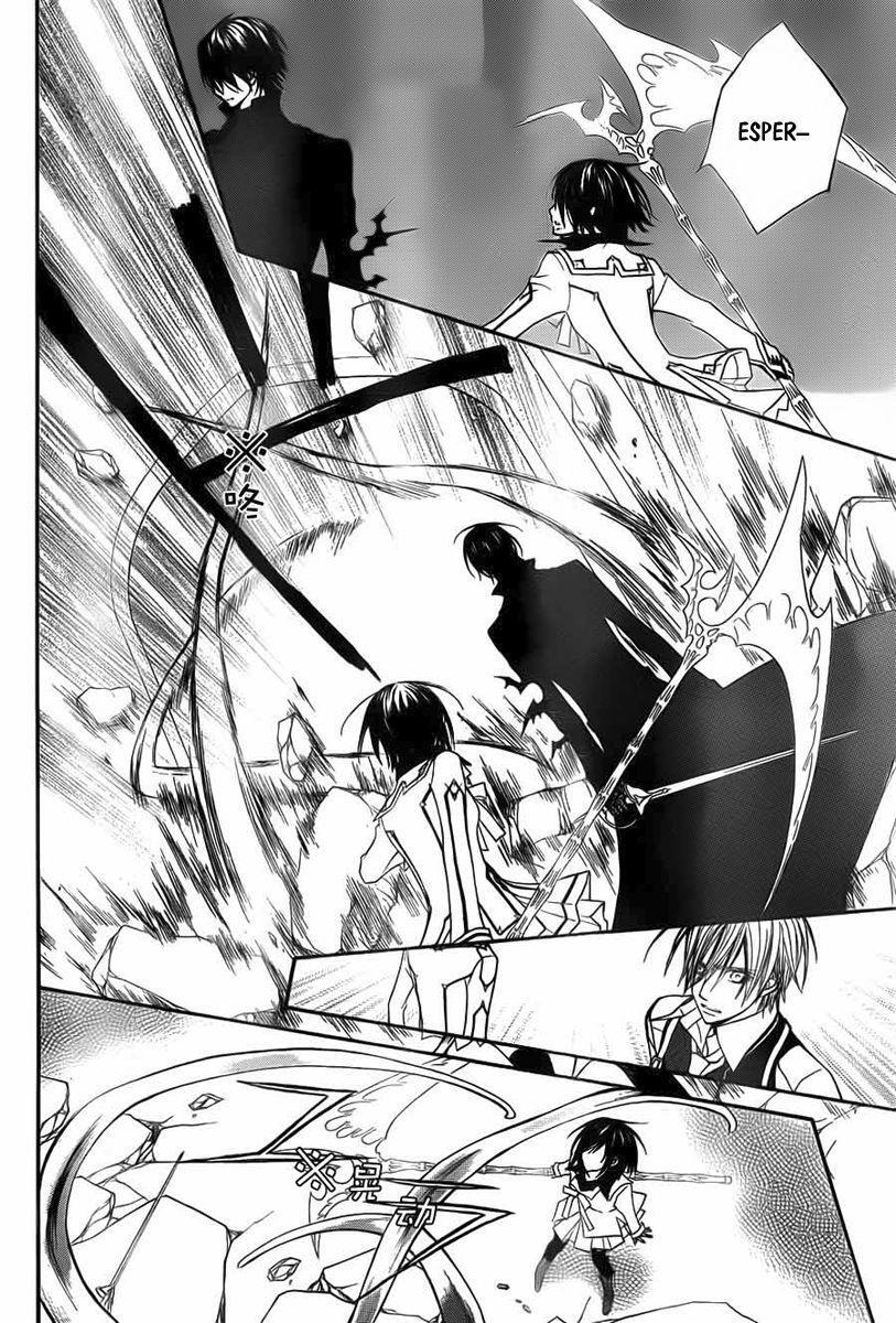 Capitulo 85 page 7