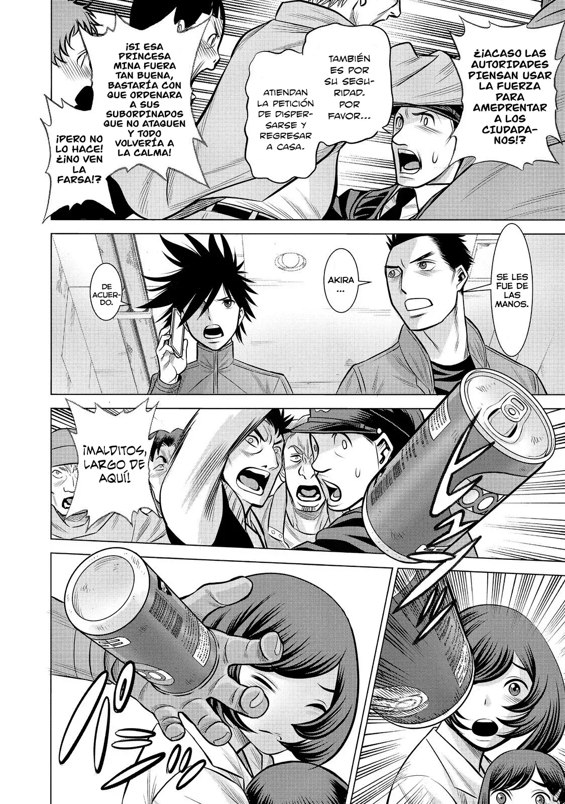 Capitulo 81 page 22