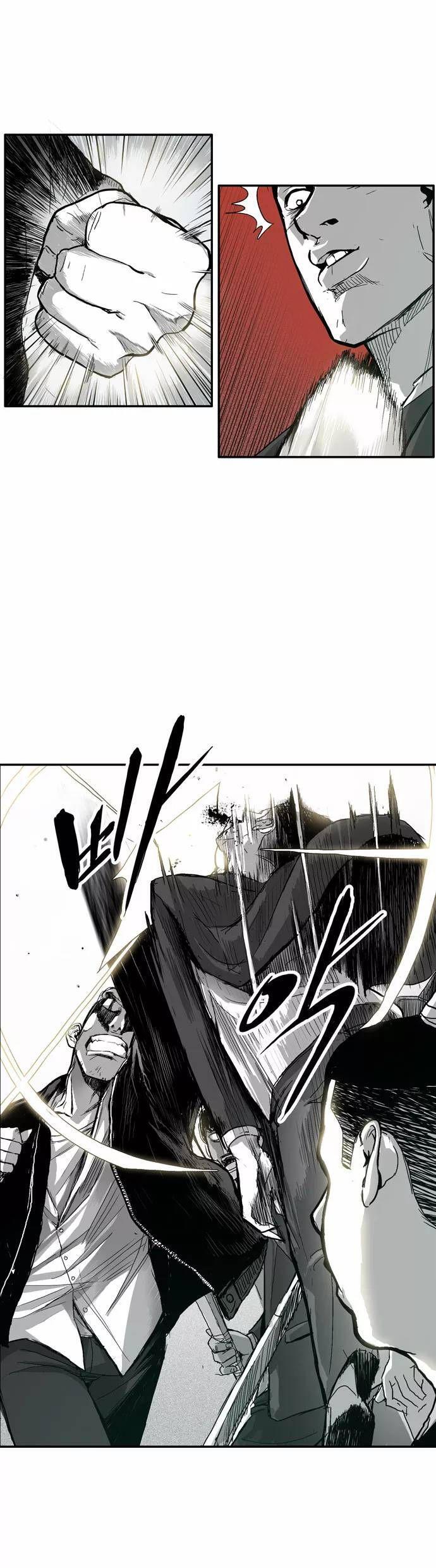 Capitulo 0 page 15