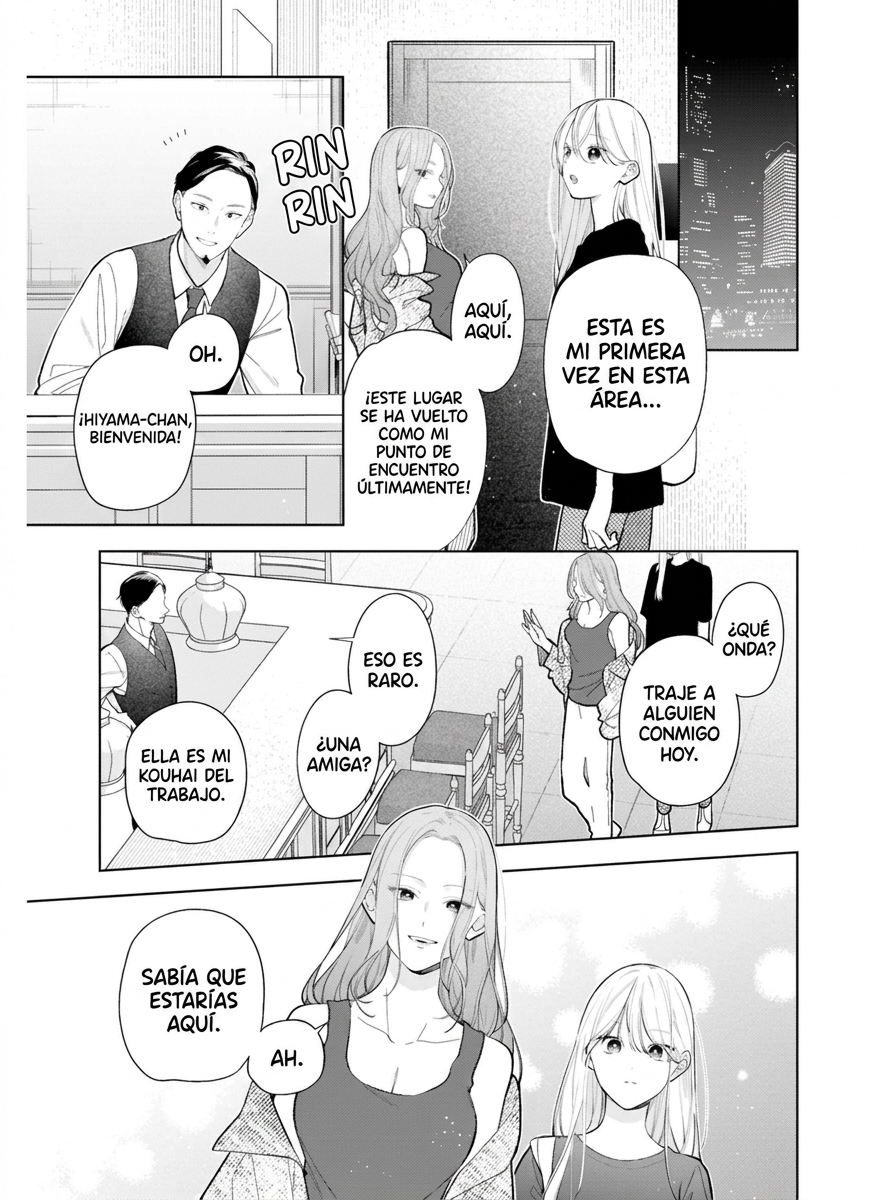 Capitulo 12 page 25