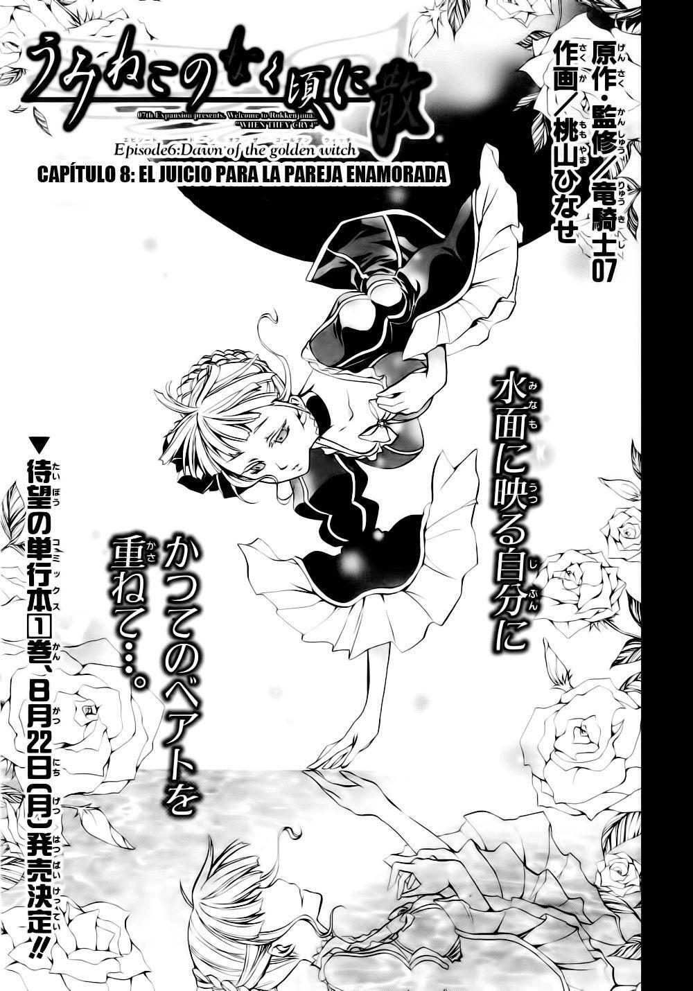 Capitulo 8 page 3