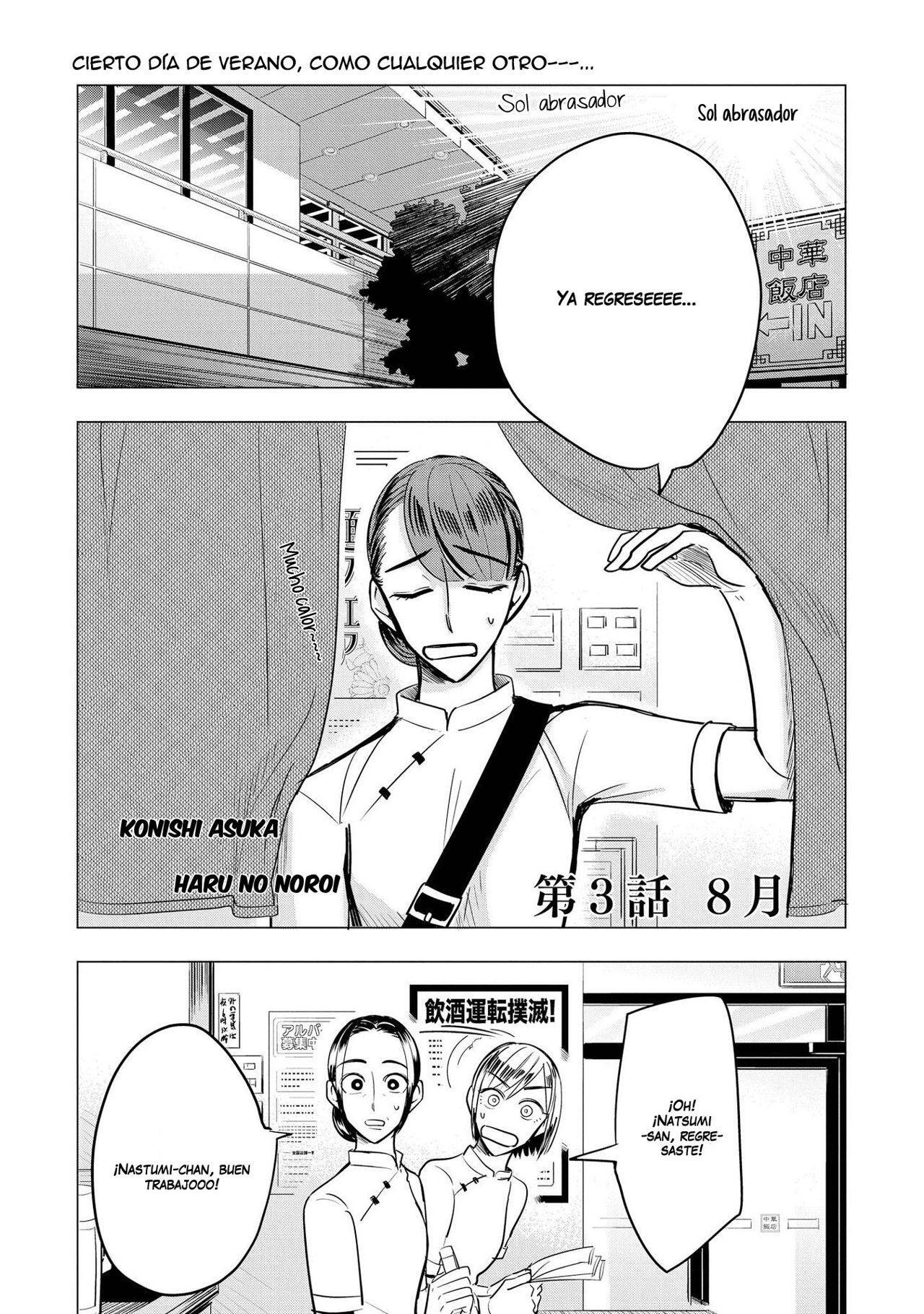 Capitulo 3 page 3
