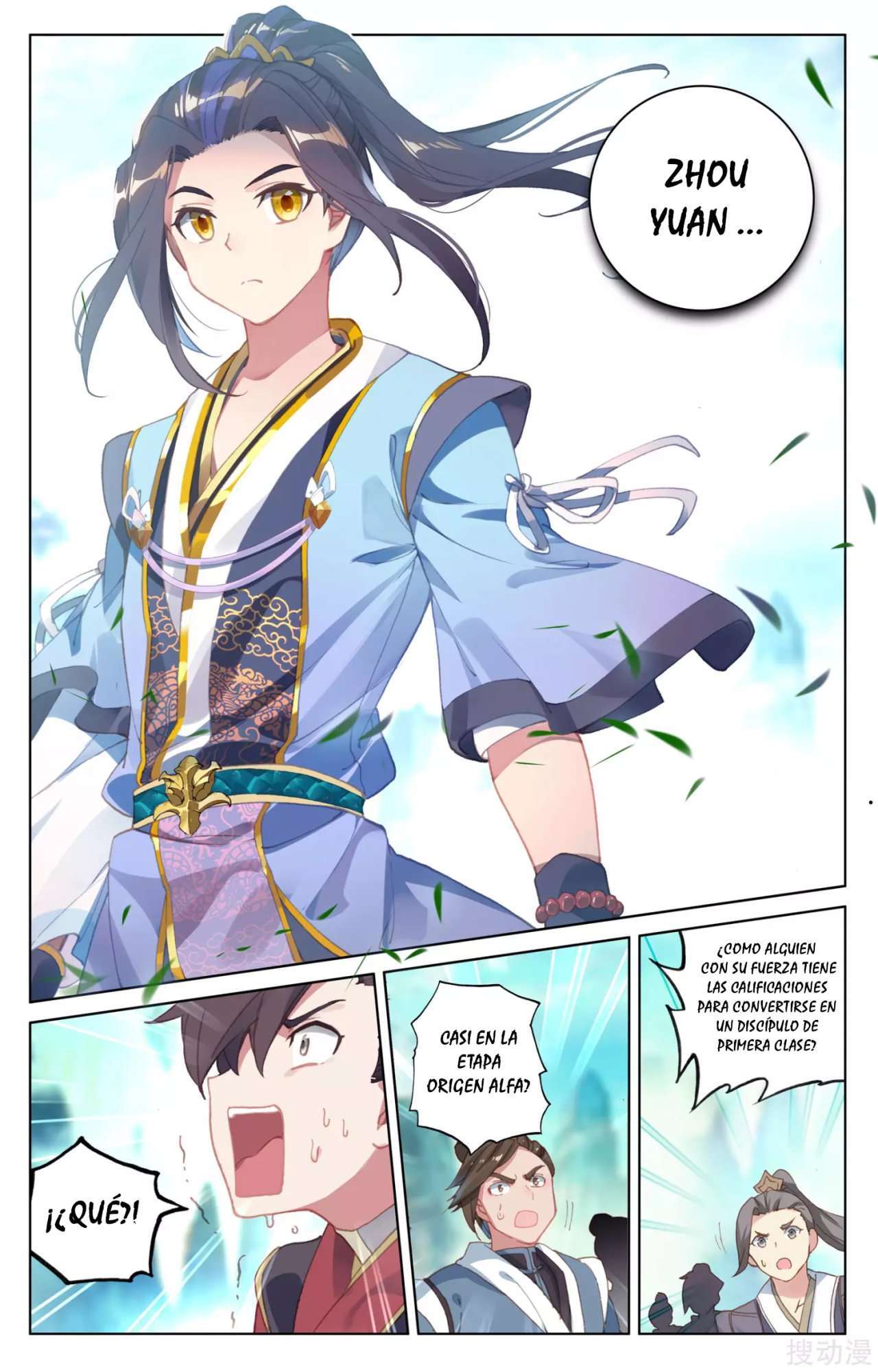 Capitulo 206 page 8