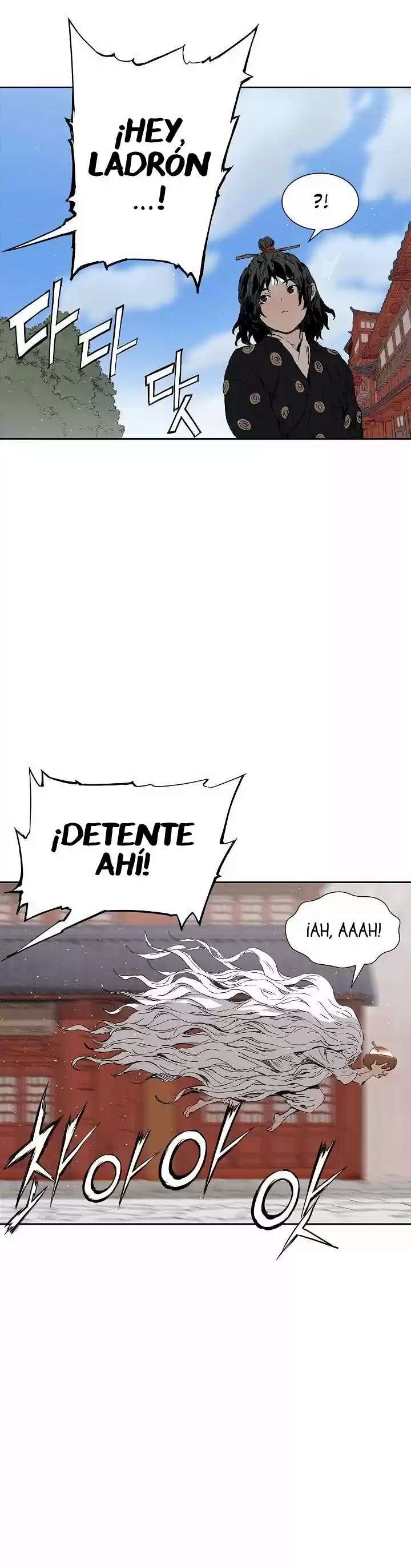 Capitulo 44 page 23