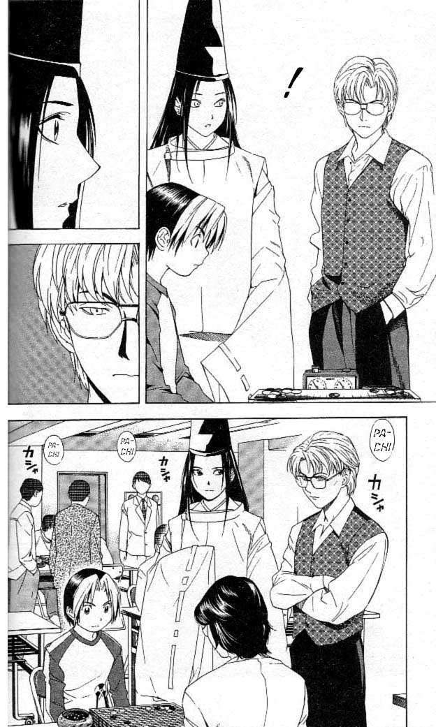 Capitulo 58 page 14