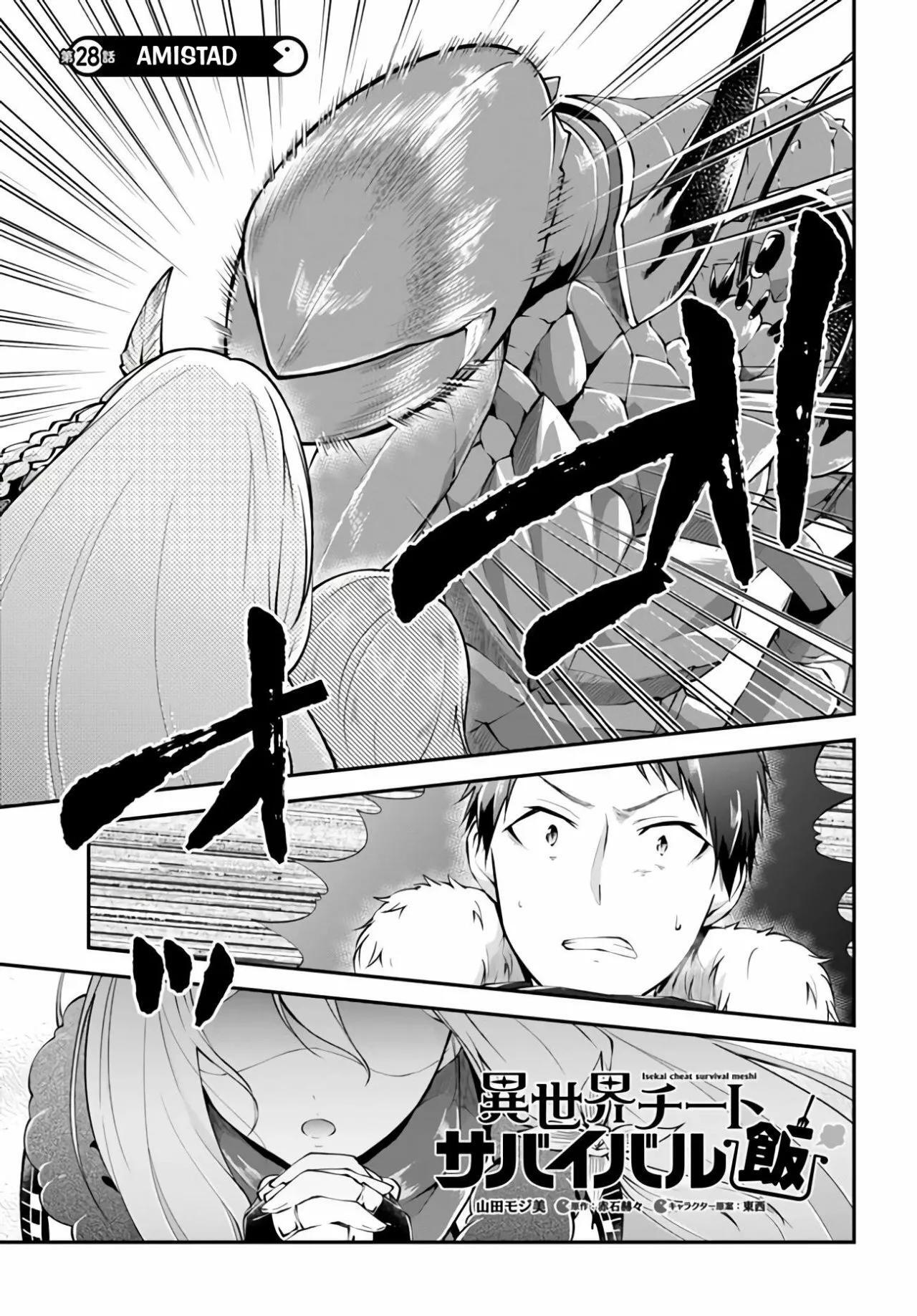 Capitulo 28 page 2