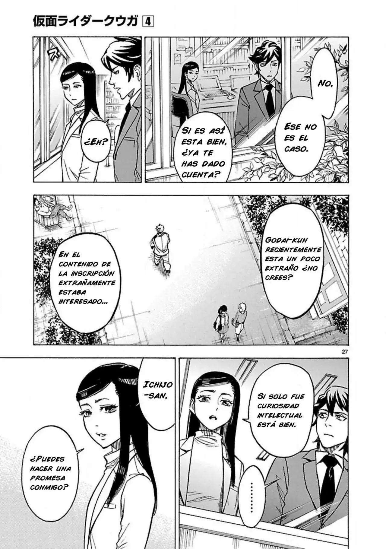Capitulo 14 page 29