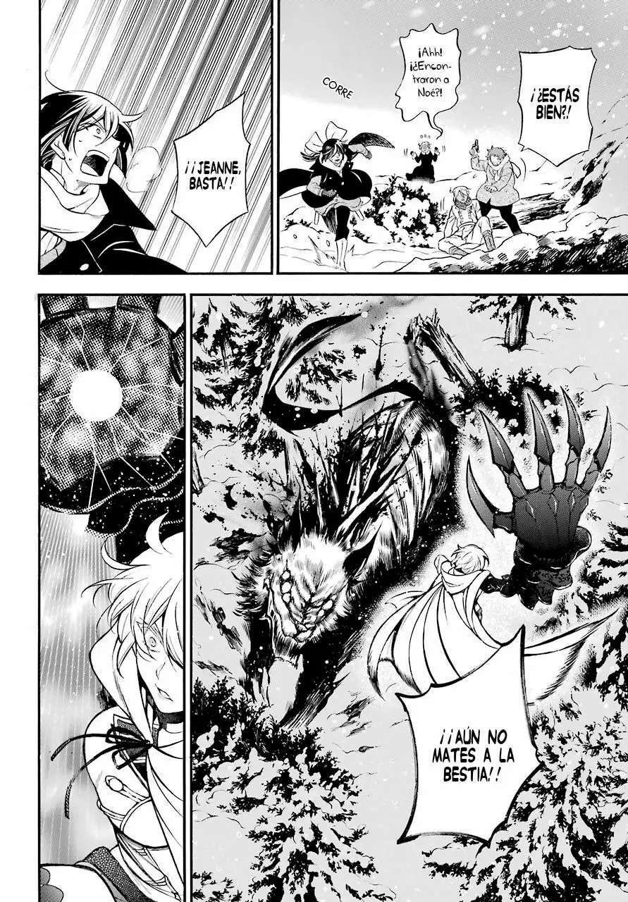 Capitulo 25 page 17