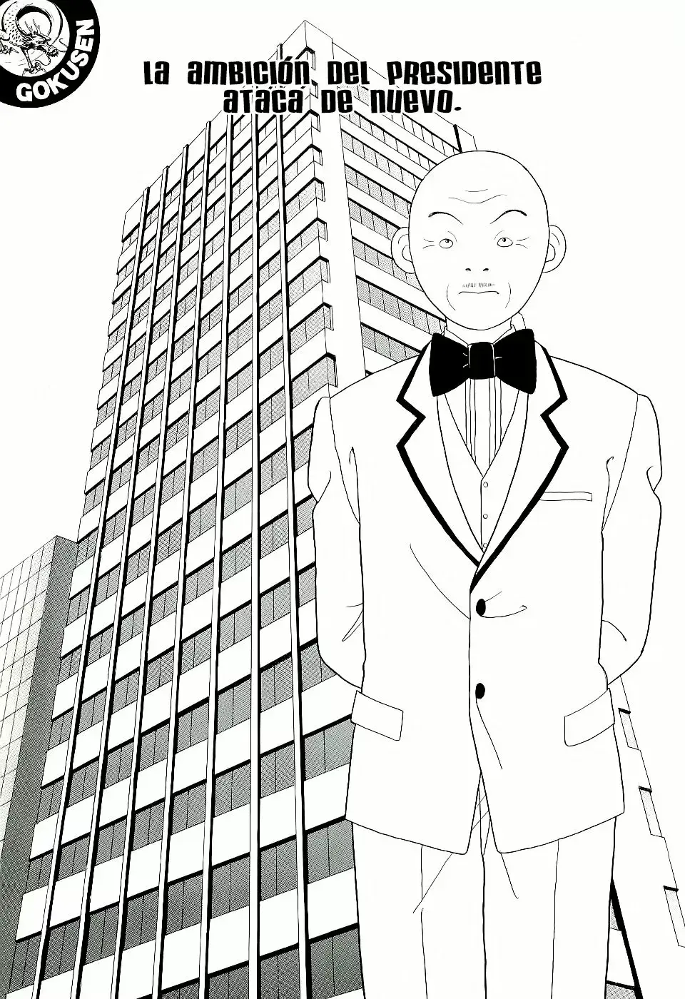 Capitulo 118 page 8