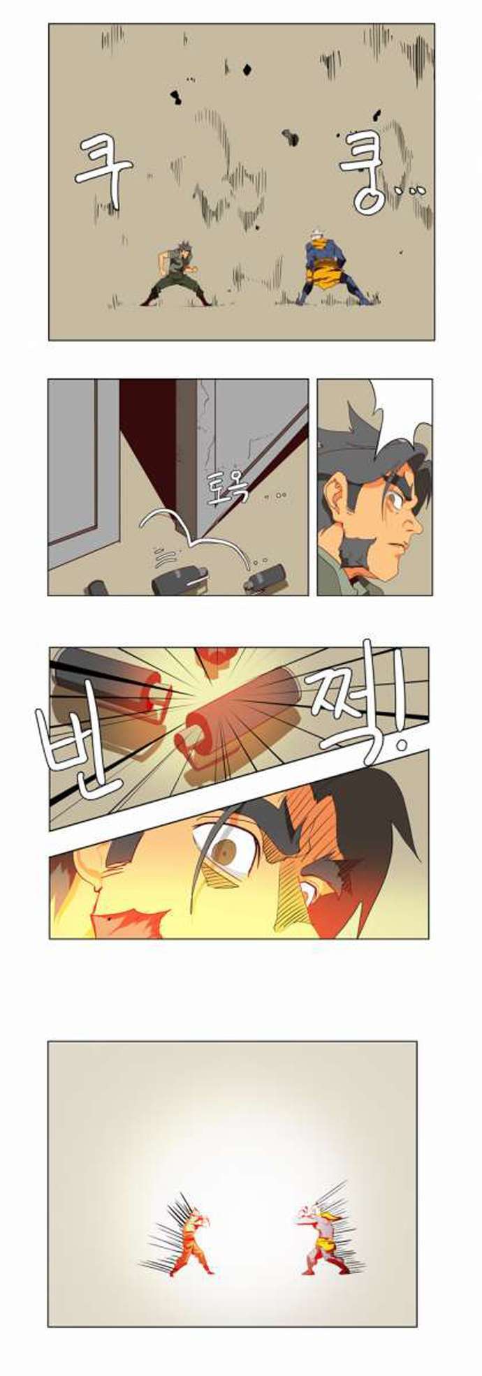 Capitulo 115 page 13