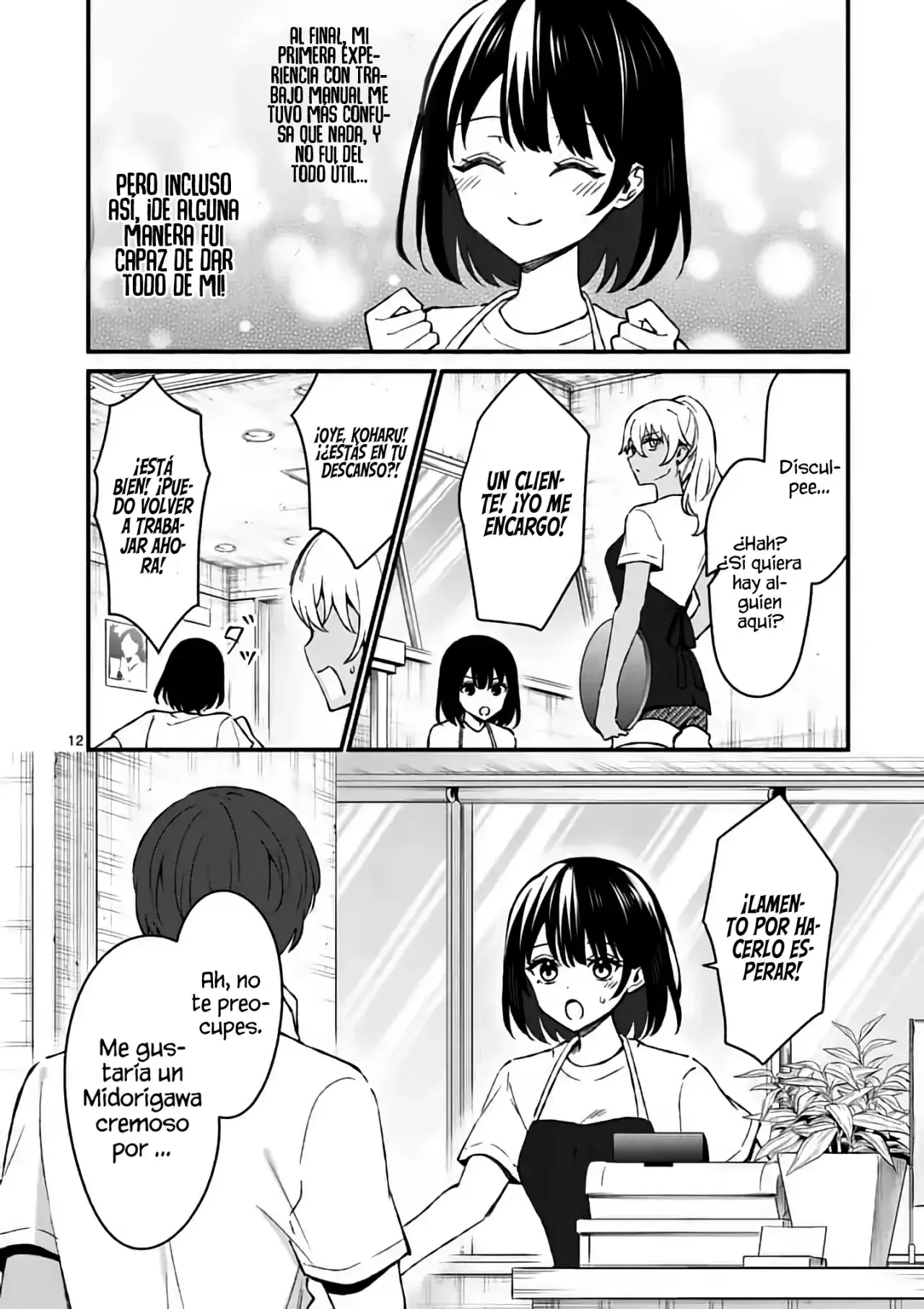 Capitulo 37 page 14