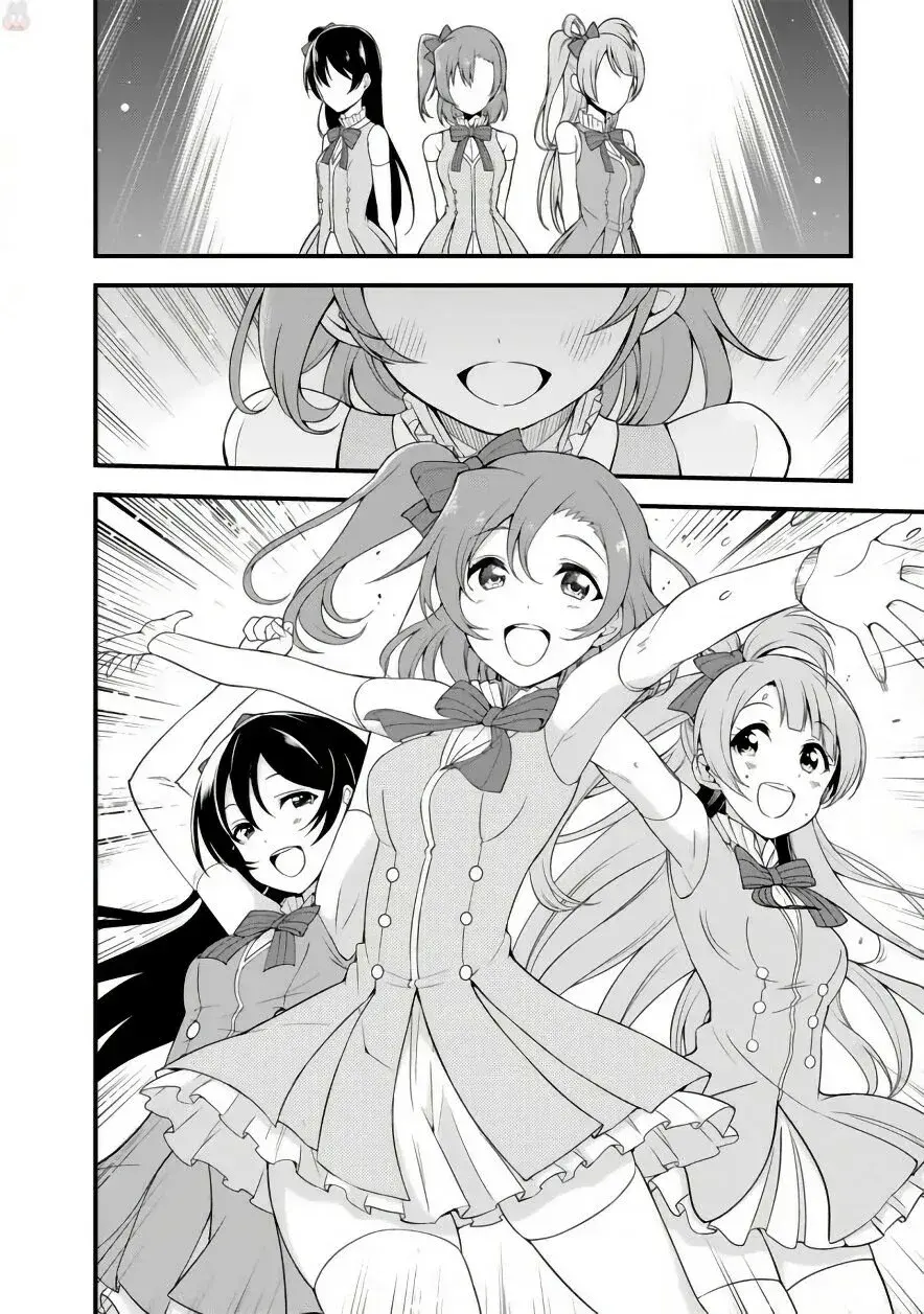 Capitulo 1 page 22