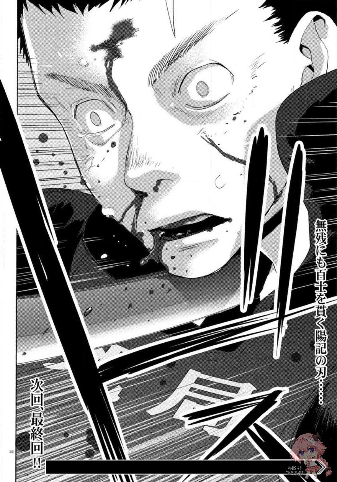 Capitulo 22 page 36